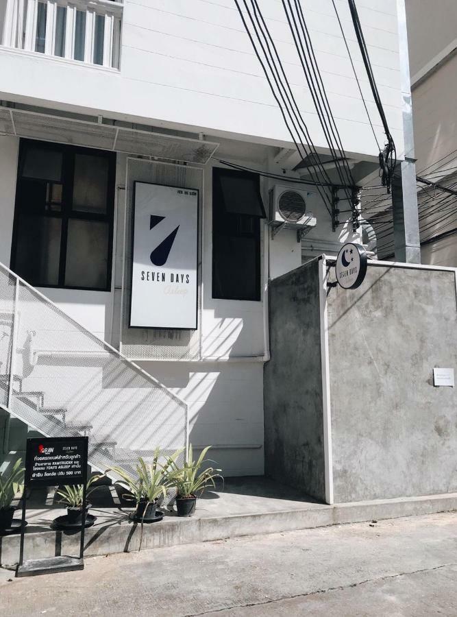 7 Days Asleep Chiang Mai Exterior foto